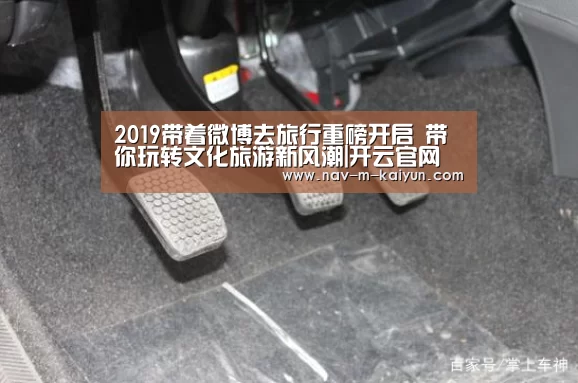 开云官网
