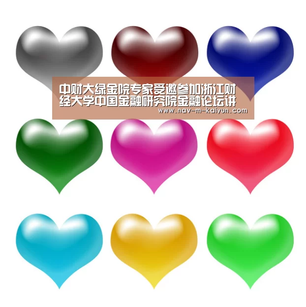 赛事数据